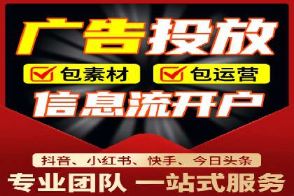 案例分享：SEM搜索引擎优化助力中小企业突破困境